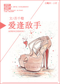 九九国产精品九九