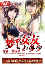 情深深刘黑土李红