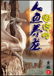 如何把自己弄成小喷泉