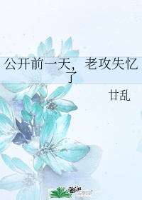 se 01