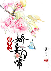 男朋友出轨之后小说全文