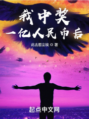 戏子多秋可怜一处情深旧