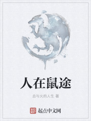 肌肌桶肤肤免费软件