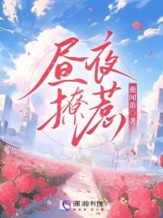 未必之恋漫画全集观看