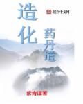 japanesetube护士洗澡中国