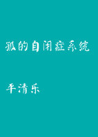 after百度网盘