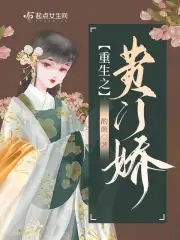 九一果冻制作厂白晶晶个人资料