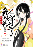 无翼鸟之恋母性活5