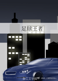 超人总动员