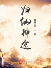 甜梦文库