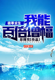 怎样死的快