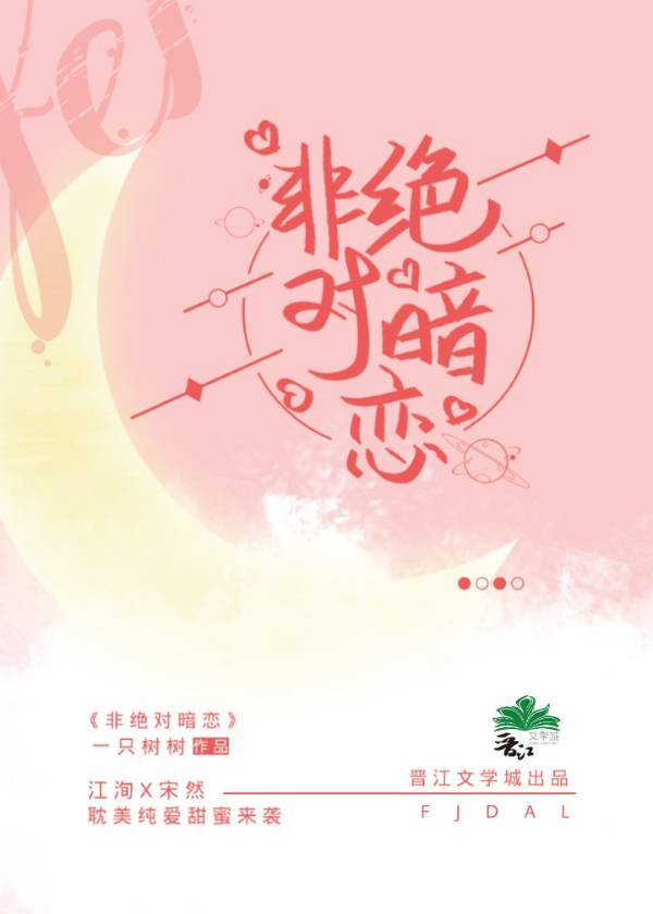 h嗯啊～乱女h