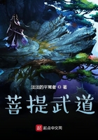 爱看电影网宅男