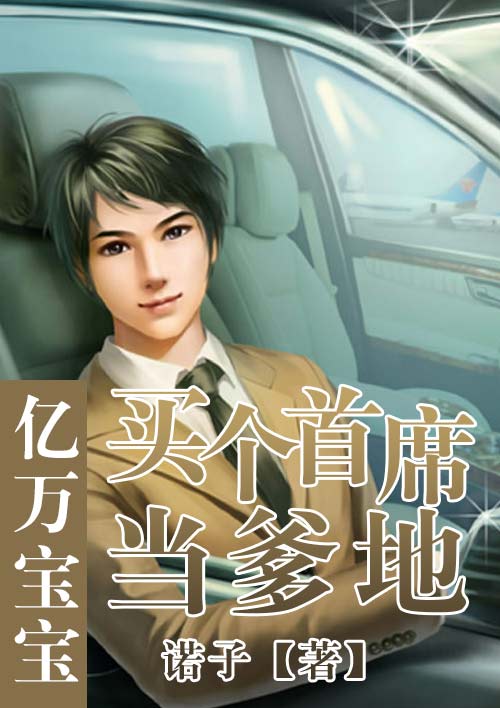 地漏安装示意图