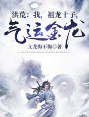 被黑人前后夹击