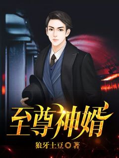 紧身裤凹凸一道缝太紧