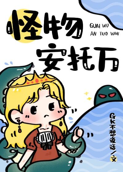 黑瓜吃料网入口