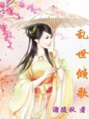 相亲第二天就把她日了11次