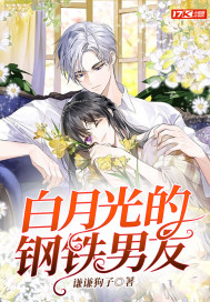 蒙面裁缝