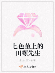 年轻的母亲高清