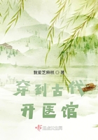 罚罪免费观看