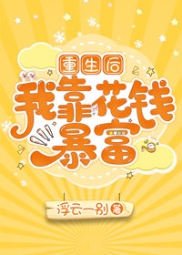 怎样自w到高c