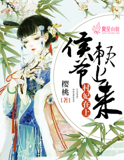 年轻善良的女老板