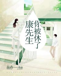 斗罗大陆淫神