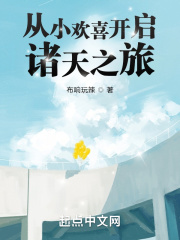学车游戏