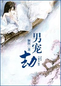 重生宠妃系统养成媚骨