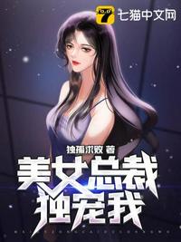 一人上面2人下作文
