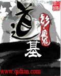 真正免费数据恢复软件