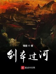 小花螺直播破解版