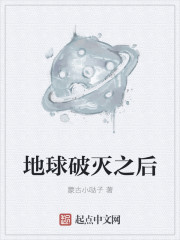 小雪资源