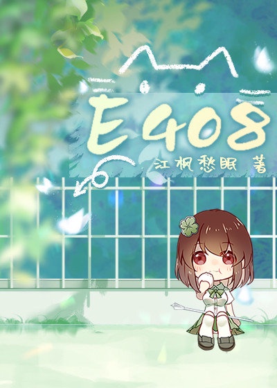 中国最脏的十大女明星