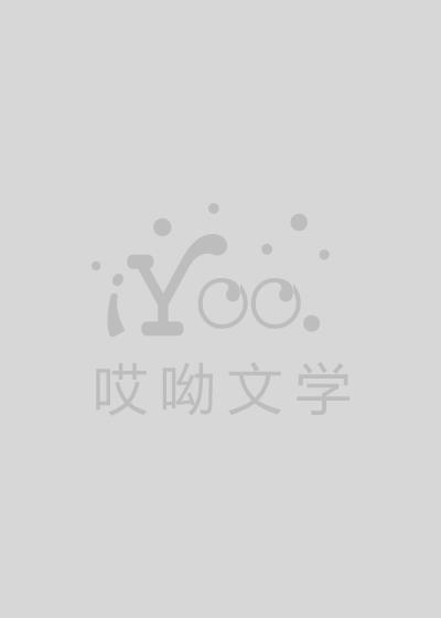犯罪大师