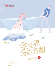 沉默的羔羊香港