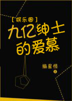 美女野战大白天户外直播