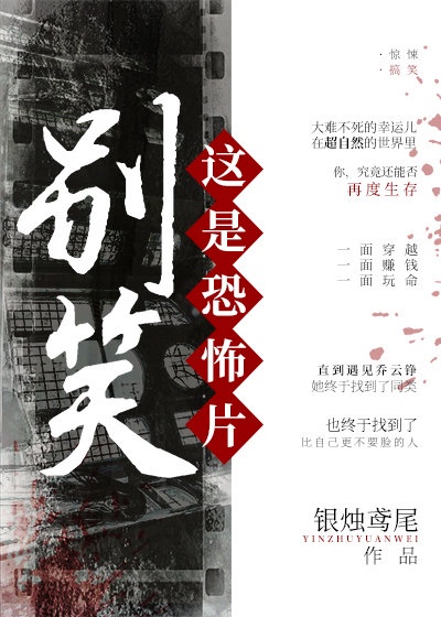 我的两座巨峰很软