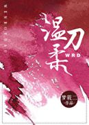 晚上必备十大软件免费