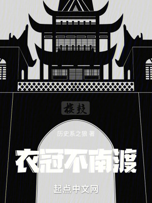 雨琉