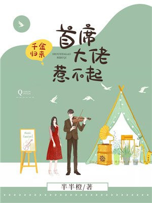 高c时是什么样的感觉