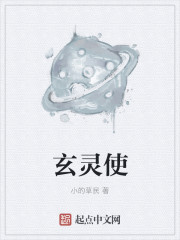 九龙归一诀大结局