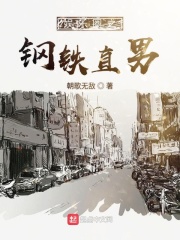 国内2024自在自线