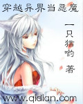明昭时九爷