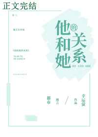 三级片在线看