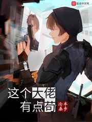 炉鼎总攻双性师尊