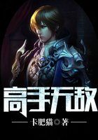 公交车上被弄进走不动路走