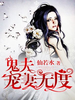 苏曼s女王美脚vk
