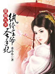 绿巨人草莓丝瓜香蕉榴莲